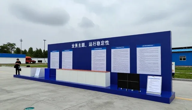 环境治理项目选型中的关键考量因素